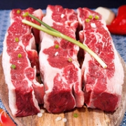 卓宸 澳洲AMH草饲牛腩 1kgx3件+ 澳洲谷饲牛脊骨 800g
