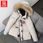 大鹅同款！吉普盾 情侣大毛领羽绒服加厚外套8008_01-62400 券后149元包邮 3色可选