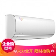 Midea 美的 冷静星 KFR-35GW/BP3DN8Y-PH200(B1) 1.5匹 变频冷暖 壁挂式空调