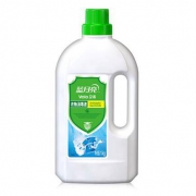 限地区：蓝月亮 衣物消毒液 衣物除菌液1kg/瓶*3件