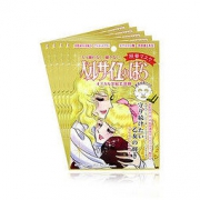 Creer Beaute 凡尔赛玫瑰 金润透亮弹力面膜 *2件