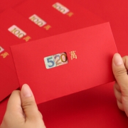 熊潘黛 新年创意红包 “100萬”镂空款 25个装 9.9元包邮（需用券）