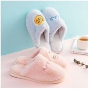 MINISO 名创优品 Kakao Friends刺绣女士棉拖鞋 粉色 39-40码