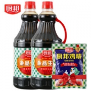 厨邦 金品生抽酱油 1.25L*2瓶 送鸡精
