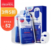 MEDIHEAL 美迪惠尔 水库针剂面膜贴 10片 *3件