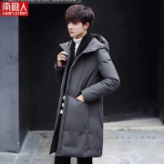 南极人新款冬装羽绒服中长款