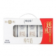 限地区：蒙牛 特仑苏 全脂纯牛奶 250ml*12包 *5件