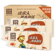 泉林本色 无芯卷纸 3层 36卷 整箱装 *6件