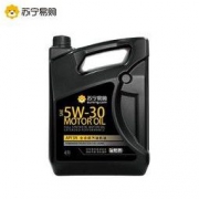 Monarch 统一 苏宁定制 5W-30 全合成机油 SN级 4L *2件