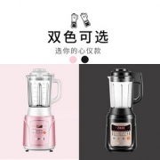 苏泊尔破壁机家用小型加热全自动多功能料理机豆浆机官方旗舰店
