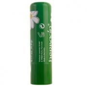 herbacin 贺本清 小甘菊修护唇膏 4.8g *3件 36元（合12元/件）