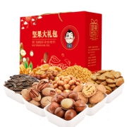 道自在 年货坚果礼包1228g 券后￥59.9