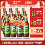 百威 鹅岛 ipa淡色艾尔 精酿原浆啤酒 355ml*24瓶+赠12瓶