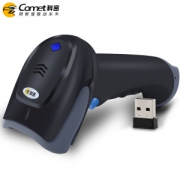 Comet 科密 WX-70 无线扫描枪 *3件