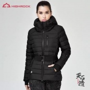 限尺码：HIGHROCK 天石 F17111 女子鹅绒羽绒服 189.1元（需用券）