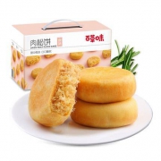 12点开始：Be&Cheery 百草味 肉松饼 1kg