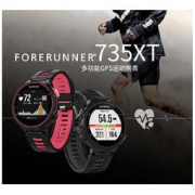 GARMIN 佳明 Forerunner 735XT 010-01614-23 手表