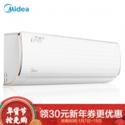 8日0点： Midea 美的 KFR-35GW/WCEN8A1@ 1.5匹 变频 壁挂式空调