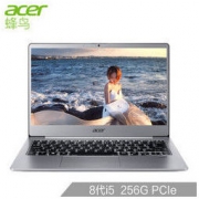 Acer 宏碁 蜂鸟 Swift3 13.3英寸笔记本电脑（i5-8265U、4GB、256GB）