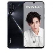 Huawei/华为 nova 5全网通智能手机 8+128GB