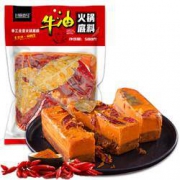 川锅一号 特辣手工牛油火锅底料500g*3件