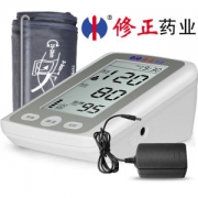 修正 上臂式全自动电子血压计