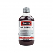 Swisse 胶原蛋白血橙精华 500ml *2件 132元包邮（需用券，合61元/件）