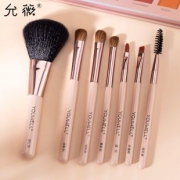 【允薇旗舰店】网红化妆刷7件套