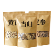 过年不打烊！甘农哥 黄芪当归党参120克*3袋煲汤料组合装 券后39.9元包邮