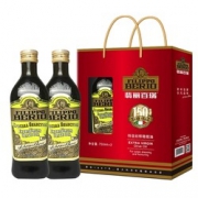 FILIPPO BERIO 翡丽百瑞 特级初榨橄榄油 礼盒装 750ml*2瓶 98元包邮（需用券）