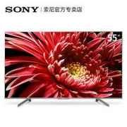 SONY/索尼 KD-55X8500G 55英寸 4K 液晶电视