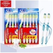 Colgate 高露洁 超洁净牙刷 12支特惠家庭套装