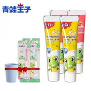 青蛙王子儿童牙膏牙刷套装拍下立减2元 券后￥18.9