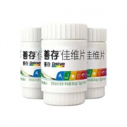 阿里健康大药房 善存 R 佳维片 多种维生素矿物质片 30片*3瓶