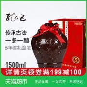 天猫超市 孔乙己 绍兴黄酒五年陈雕 3斤坛装