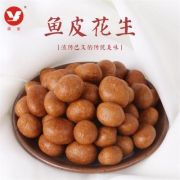 源发 厦门鱼皮花生80g*5包*2件 券后22.8元包邮