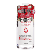 ALOVIVI 卸妆皇后 皇后卸妆水500ml*2个 44元