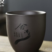 万庆兴 紫砂杯