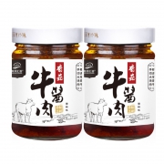 草原汇香 香菇牛肉酱 210g*2瓶 *2件 19.8元包邮（双重优惠）