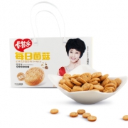 【百人验货】过年礼盒蔗糖粗粮饼干