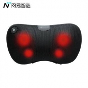 网易严选 网易智造 多功能靠垫按摩器按摩仪