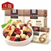 爆款返场沃隆旗舰店 每日坚果14日装 券后￥49