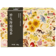 喜乐田园 胖大海菊花茶 清火润喉护嗓 80g*3盒 24小包 19.9元包邮