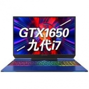 MACHENIKE 机械师 F117-VCi3 15.6英寸游戏本（i7-9750H、16GB、512GB+1TB、GTX1660Ti 6GB、144Hz）