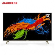 CHANGHONG 长虹 D3F系列 液晶电视 32英寸