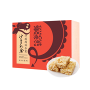 徐福记 沙皇礼盒 1596g  券后49元
