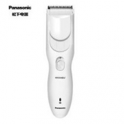 Panasonic 松下 ER-PGF40 家庭理发器 *2件