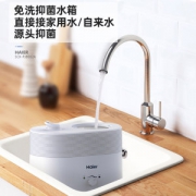 海尔 上加水净化加湿器 空气香薰