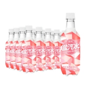 优珍 盐汽水 白桃味 500ml*24瓶 *3件 58.5元（双重优惠）