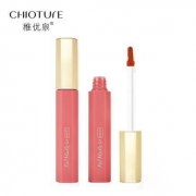 CHIOTURE 稚优泉 丝绒雾面哑光唇釉 1.8g 多色可选 *2件